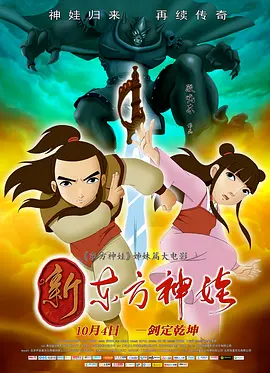 男女特爽网站